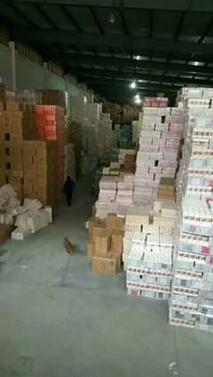 江西洁达纸业