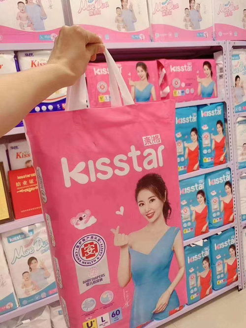 纸业 从传统工艺到现代可持续发展的演变与展望