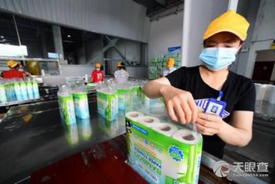 贵州竹运纸业有限责任公司及其负责人张文君的风险信息分析