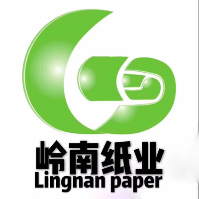 岭南纸业 在传统与现代交融中稳步前行