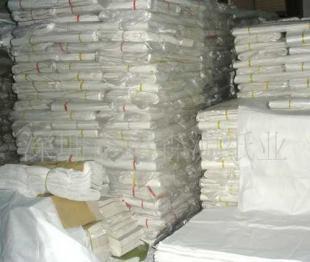 纸业产品概述 书写纸、牛皮纸、花卡纸与蜡光纸