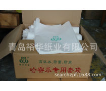 纸业产品库 从原料到终端的全面解析